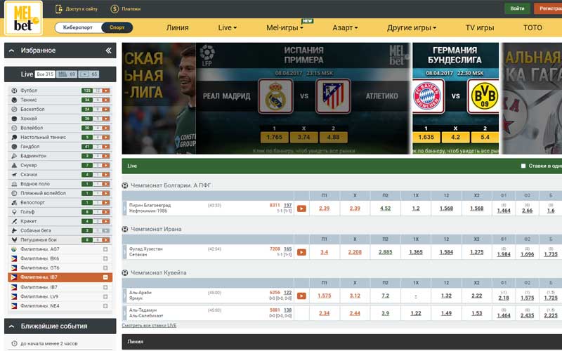 Melbet Üyelik I Melbet Spor Bahisleri I Melbet Canlı Destek